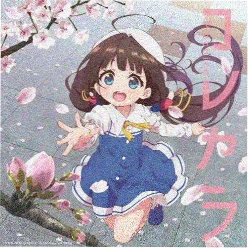 导演苏晚头像